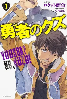 神马手机电影热搜动漫《雾都奇谭》