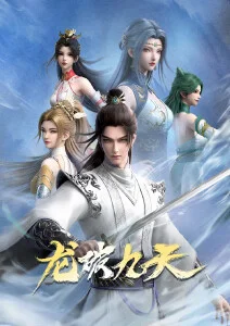 神马手机电影《纸鸢与风》动漫在线观看